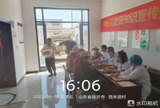 微信图片_20230605110920