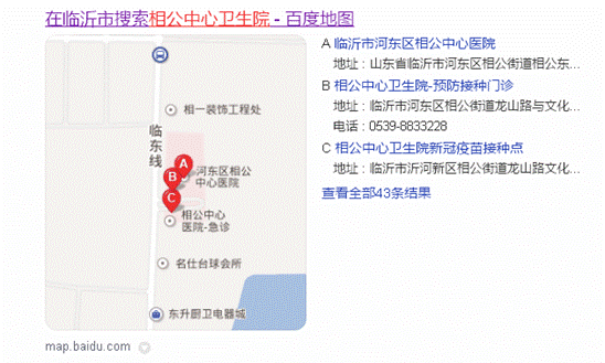 I:\Documents and Settings\桌面\微信图片_20230915214236.png