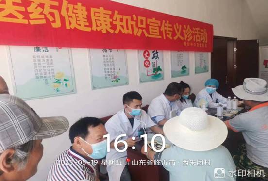 微信图片_20230605110925